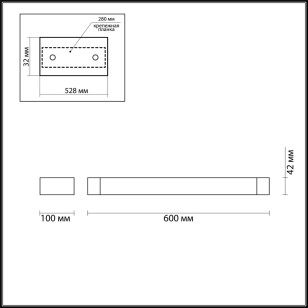 Настенный светильник Odeon Light Hightech 3888/18WB