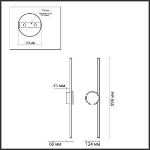 Светильник настенный Odeon Light Hightech 6601/18WL