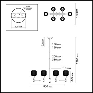 Люстра Odeon Light Loft 4975/6