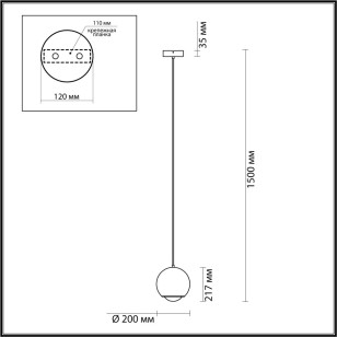 Подвес Odeon Light L-Vision 4228/12L