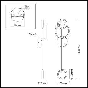 Светильник настенный Odeon Light Midcent 4321/16WL