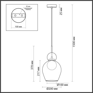 Подвес Odeon Light Modern 5023/1