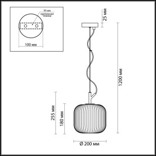 Подвес Odeon Light Pendant 4753/1