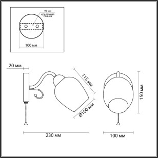 Бра с выключателем Lumion Comfi 4594/1W