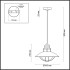 Подвес Odeon Light Nature 4164/1