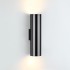Светильник настенный Odeon Light Hightech 4245/2WB