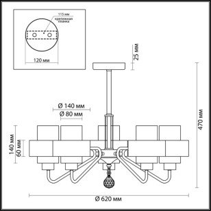 Люстра потолочная Lumion Comfi 3705/5C