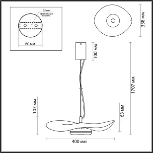 Подвес Odeon Light L-Vision 4859/13L