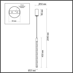Подвесной светильник Odeon Light Hightech 4370/5L