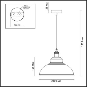 Подвес Odeon Light Pendant 3366/1