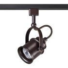 Светильник трековый однофазный трехжильный Novotech Port 370545