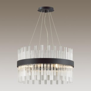Люстра Lumion Moderni 5272/5