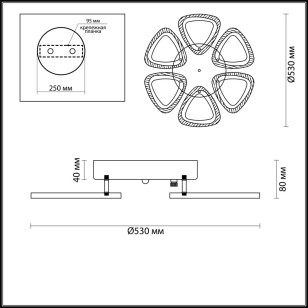 Люстра потолочная Lumion Ledio 4524/84CL