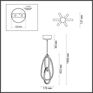 Подвес Odeon Light L-Vision 4875/25L