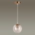 Подвес Lumion Moderni 3769/1