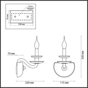 Бра Odeon Light Hall 4187/1W