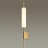 Бра Odeon Light Pendant 4794/12WL