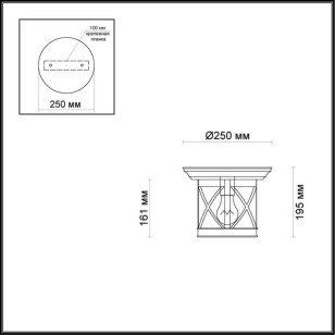 Уличный потолочный светильник Odeon Light Nature 4045/1C