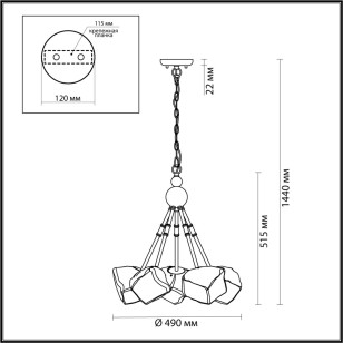 Люстра Odeon Light Loft 4789/5A