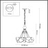 Люстра Odeon Light Loft 4789/5A
