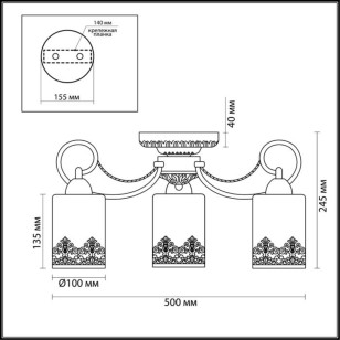 Люстра потолочная Lumion Comfi 3070/3C