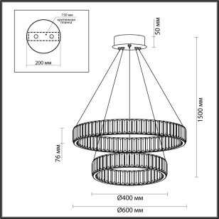 Люстра Odeon Light L-Vision 5015/60L