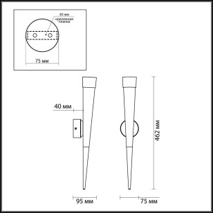 Настенный светильник Odeon Light L-Vision 3891/7WG