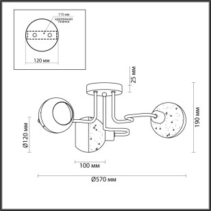 Люстра потолочная Lumion Comfi 4539/3C