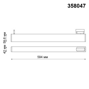 Светильник трековый однофазный трехжильный светодиодный Novotech Port 358047