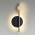 Светильник настенный Lumion Ledio 5608/17WL