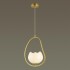 Подвес Odeon Light Modern 4873/1