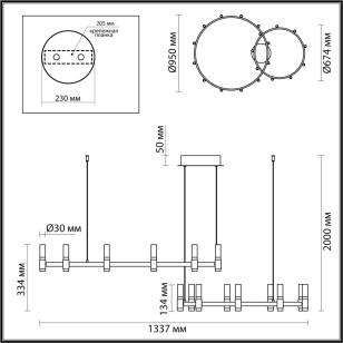 Люстра Odeon Light L-Vision 5009/98LA