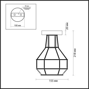 Светильник потолочный Lumion Lofti 3637/1C