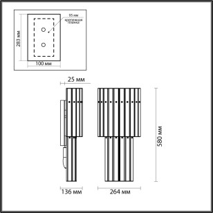 Светильник настенный Odeon Light Hall 4938/3W