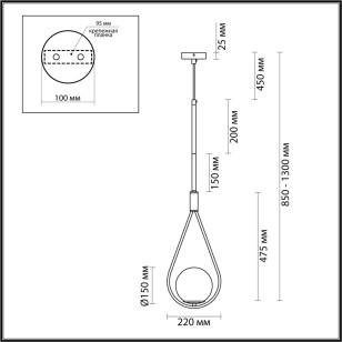 Подвес Odeon Light Pendant 4810/1
