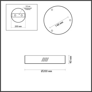 Чаша Odeon Light L-Vision 3885/3LA