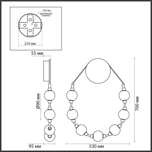 Бра Odeon Light L-Vision 5008/25WL