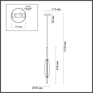 Подвес Odeon Light Pendant 4793/12L