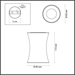 Светильник накладной Odeon Light Hightech 4271/1C
