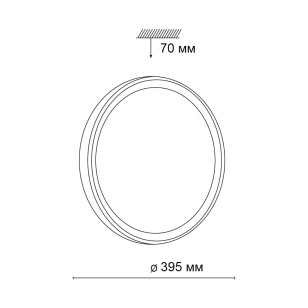 Светильник настенно-потолочный Sonex Vasta Led 3064/36L