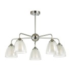 Люстра потолочная Lumion Moderni 5289/5C