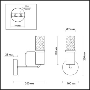 Бра Lumion Comfi 4403/1W