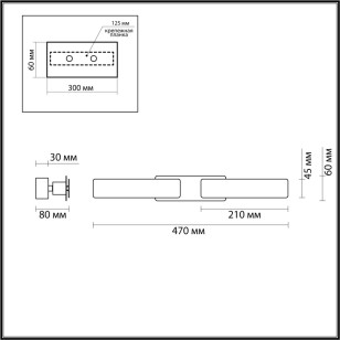 Бра Odeon Light L-Vision 4991/9WL