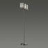 Торшер Lumion Classi 5275/4F