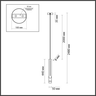 Подвесной светильник Odeon Light Hightech 4384/5L
