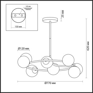 Люстра потолочная Lumion Moderni 4466/8C