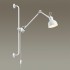 Настенный светильник на кронштейне Odeon Light Modern 4126/1WA