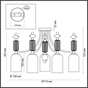 Люстра потолочная Odeon Light Classic 4861/5C