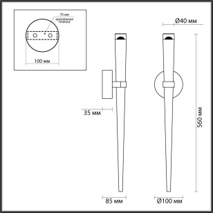 Светильник настенный Odeon Light Midcent 4352/5WL