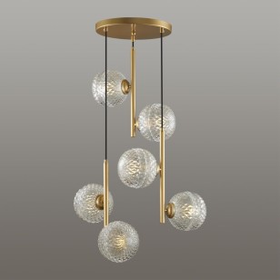 Светильник подвесной Lumion Moderni 5292/6